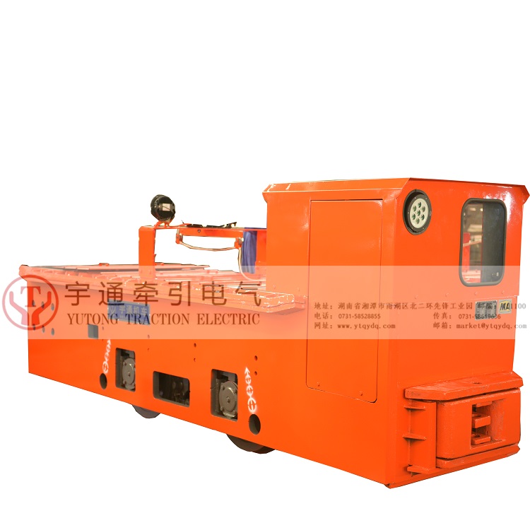 6吨架线式隧道牵引机车