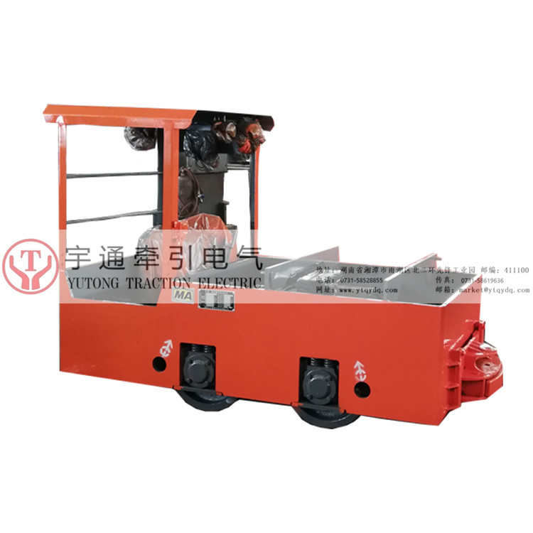 CTY2.5吨隧道牵引机车