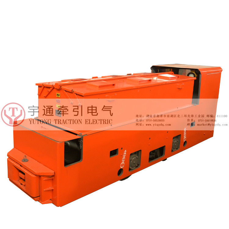 XK15吨隧道牵引机车