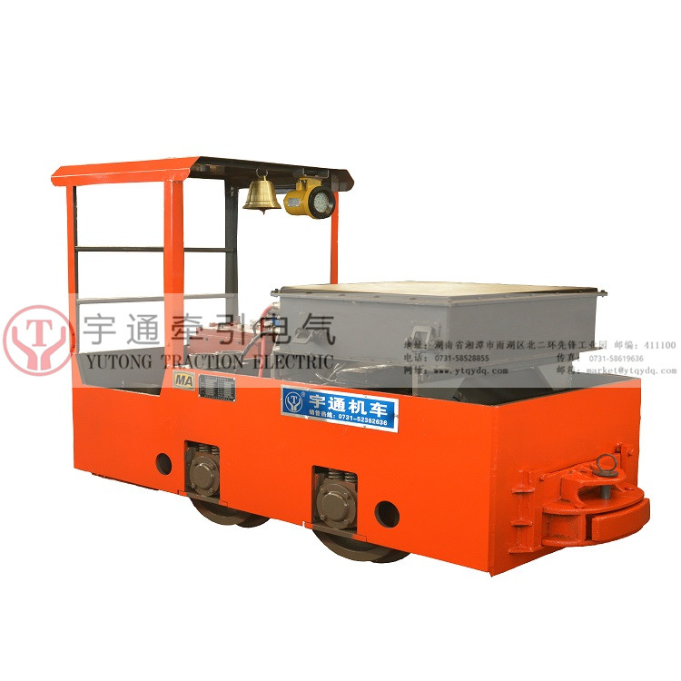 2.5吨防爆电瓶车