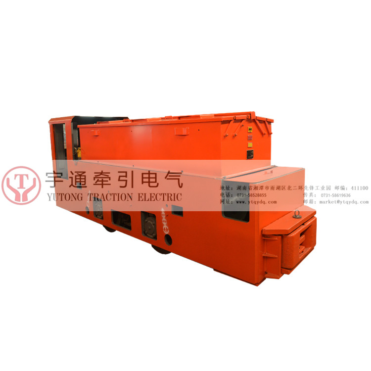 xk8t/7GB双司机室隧道牵引机车