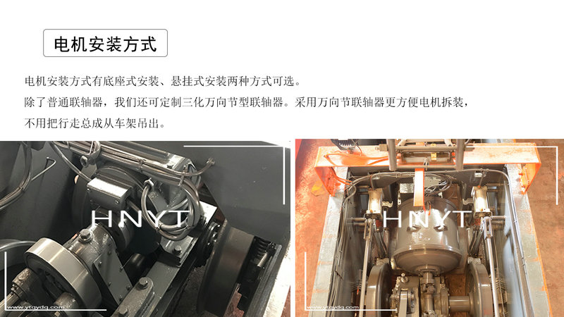 湖南CTY5吨矿用防爆特殊型蓄电池电机车X(图9)