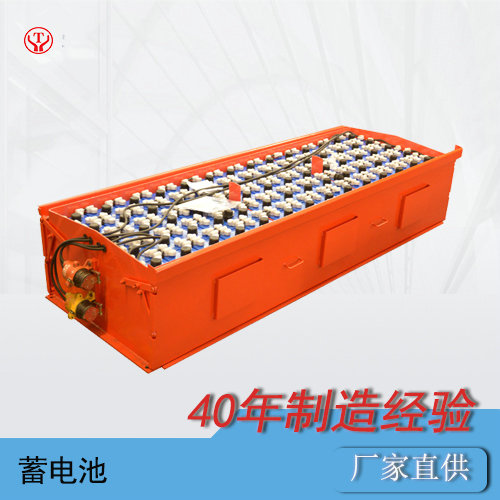 湘潭电机车配件---防爆蓄电池电源装置